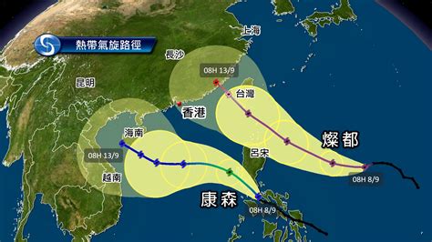 太陽角度查詢|互 動 版 太 陽 路 徑 圖｜香港天文台(HKO)｜天文及授